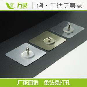 萬靈無痕釘?shù)谋Ｙ|(zhì)期是多久？