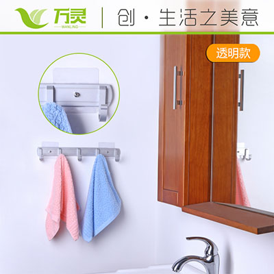 千家客戶說：買無痕可移釘，一定選萬靈創(chuàng)意家居