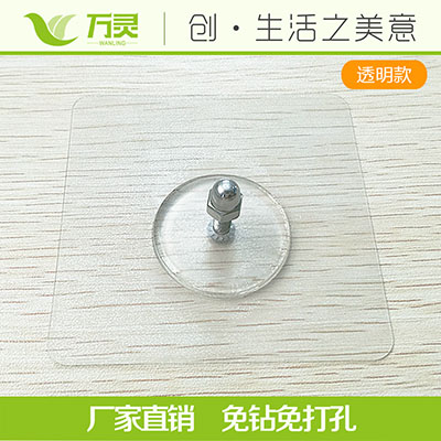 低價(jià)競(jìng)爭(zhēng)不斷，無(wú)痕釘廠家未來(lái)如何發(fā)展？ 
