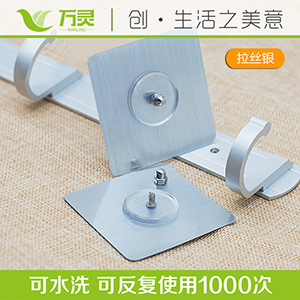 萬靈無痕釘規(guī)格有哪些？