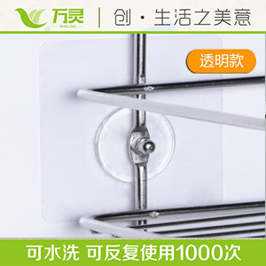 無痕釘可以用在水泥墻嗎？