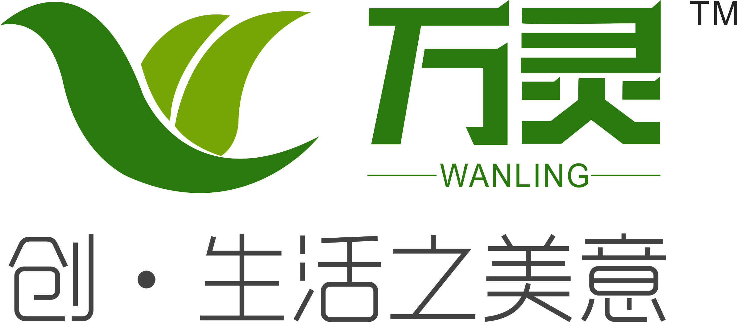 怎么評判無痕釘廠家有沒有實力？