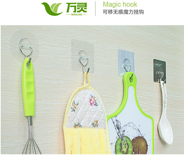 萬靈無痕掛鉤：給每一個物件找到屬于它的位置