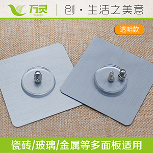 萬靈無痕釘，到底有多好？