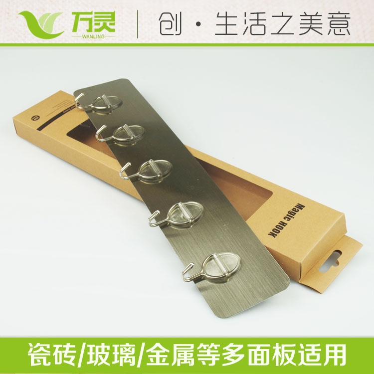 萬靈無痕粘鉤使用安裝方法（圖解）