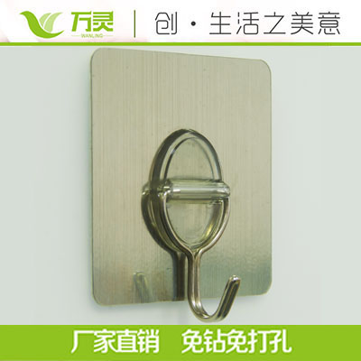 粘鉤廠家與您分享萬靈創(chuàng)意家居無痕粘鉤特性