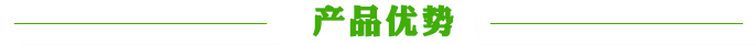 免打孔粘貼卡扣優(yōu)勢