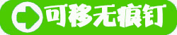更多產(chǎn)品