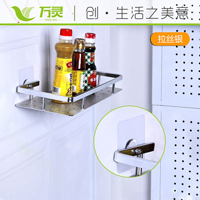 可移無痕釘