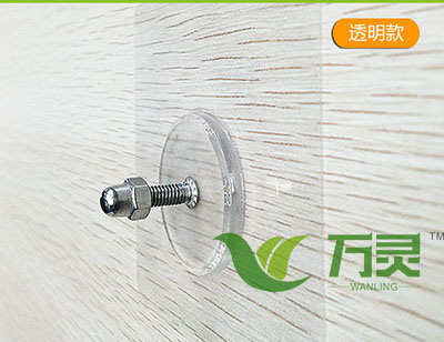 如何使用無痕釘掛油畫或者相框？