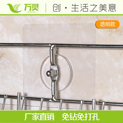 無痕釘圖片