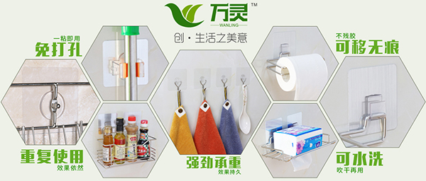 產(chǎn)品展示
