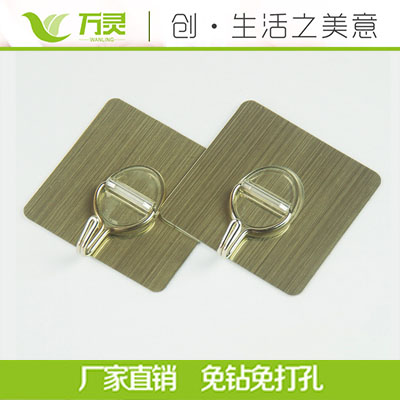 無痕粘鉤