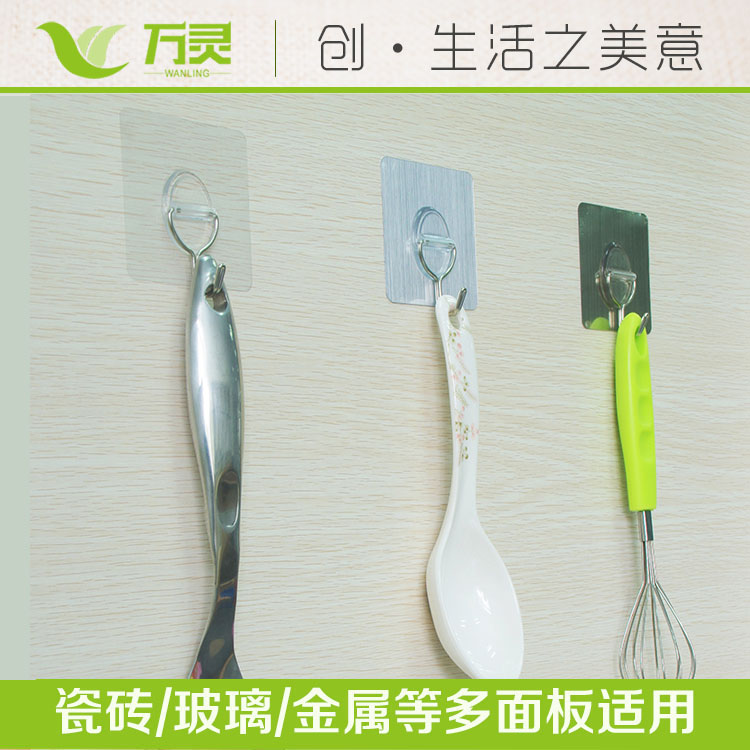強(qiáng)力無痕掛鉤