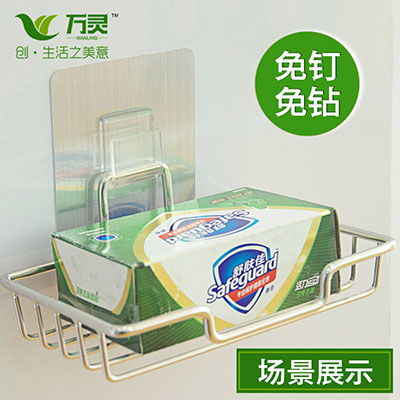 不銹鋼無痕肥皂架