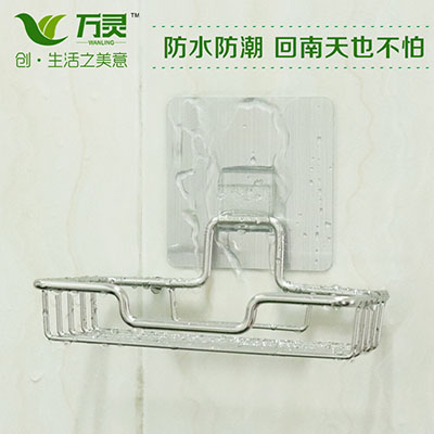 不銹鋼無痕肥皂架