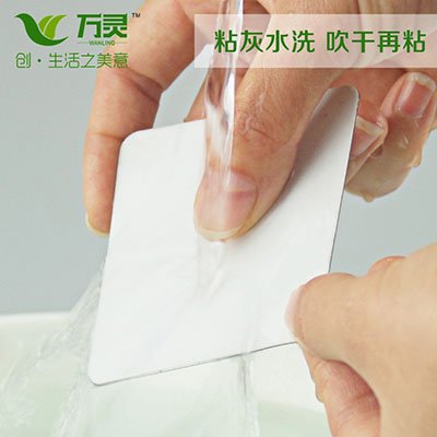 不銹鋼無(wú)痕雙鉤