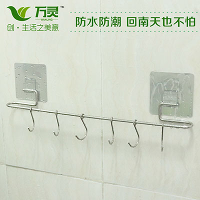 無痕不銹鋼掛鉤（可移動）