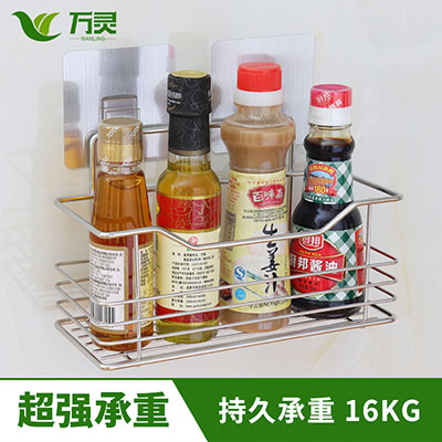 無痕不銹鋼置物架（高款）