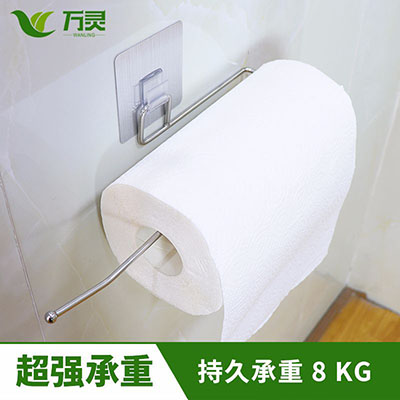 不銹鋼無痕保鮮膜架