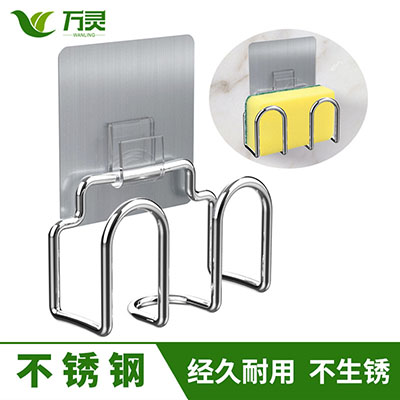 不銹鋼無痕海綿架
